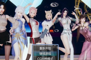 【国产RPG/安卓】都市风云1.8.0[百度为云]-IS