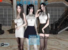 【RPG/中文/动态】我的幸福人生 V1.0官方中文版【PC+安卓/8.5G/更新】-IS