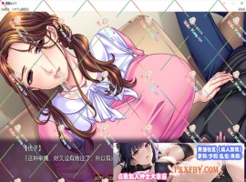 [ADV] [拔作ADV/汉化/CV]妻子蜜睡~爱上闷热柔软的肌肤 AI汉化版+全CG存档[新汉化][FM/3.9G/夸克]-IS