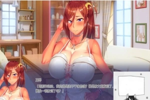 【PC/2D/ADV/汉化】姐姐Z催眠～使用手机对巨汝的姐姐进行催○ AI精翻【3.3G】-IS