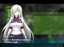 [RPG/汉化] 少女退魔记 ~討魔の乙女 STEAM官方中文步兵版 电脑 [1.1G]-IS