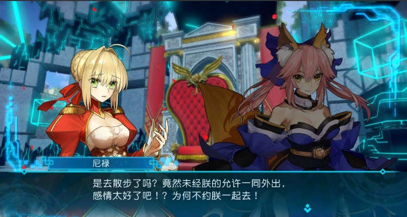 QQ20250603-124902