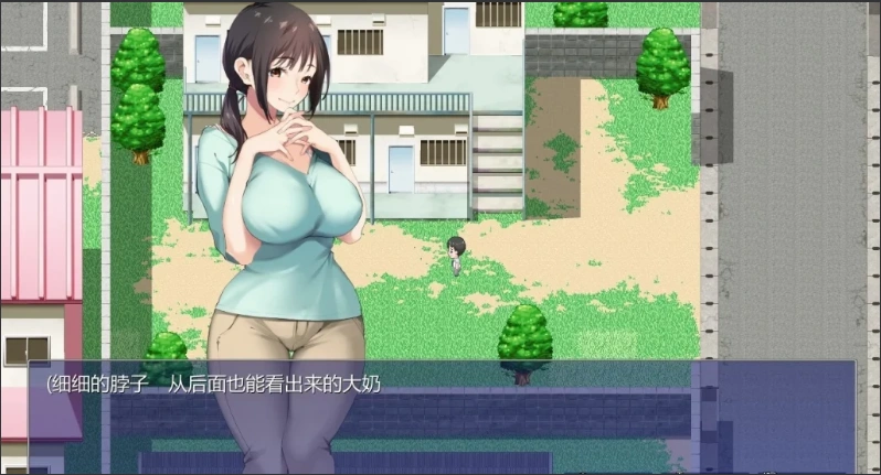 QQ20250603-144934