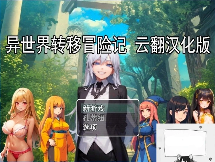 QQ20250603-183528