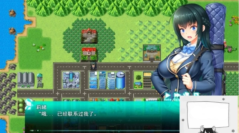 QQ20250603-184409