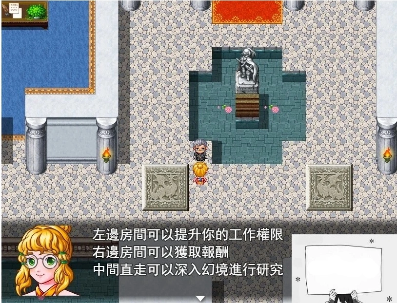 QQ20250603-185548