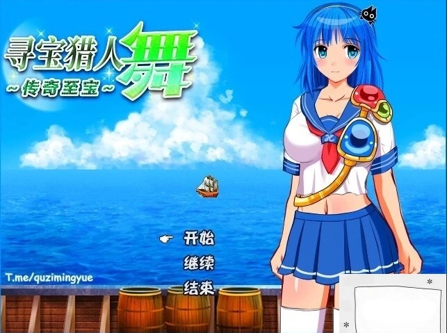 QQ20250604-162147