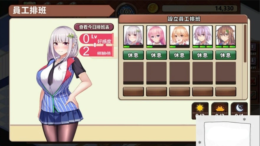 QQ20250604-225107