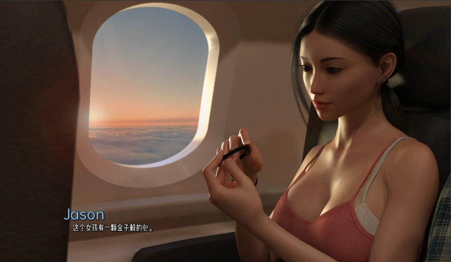 QQ20250605-203552