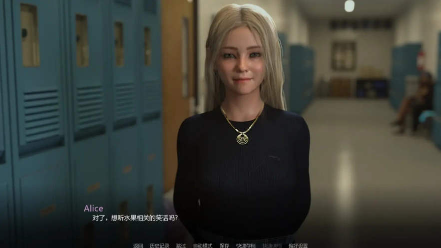 QQ20250607-145451