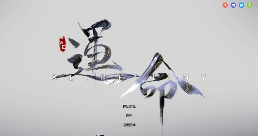 QQ20250608-122521