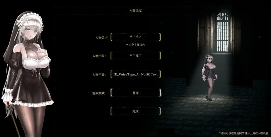 QQ20250608-140335