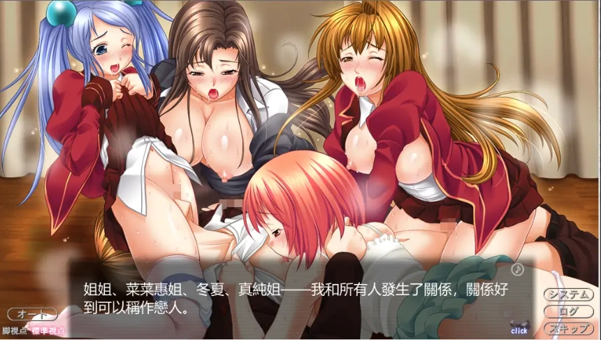 QQ20250610-203247