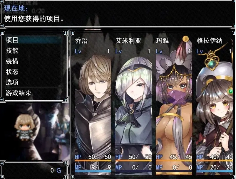 QQ20250610-215225