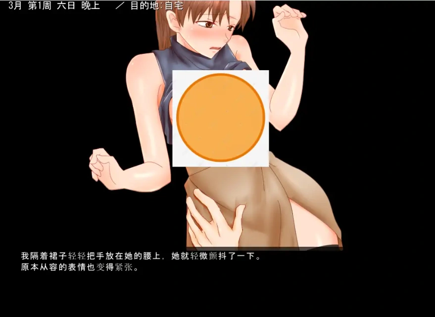 QQ20250610-232750