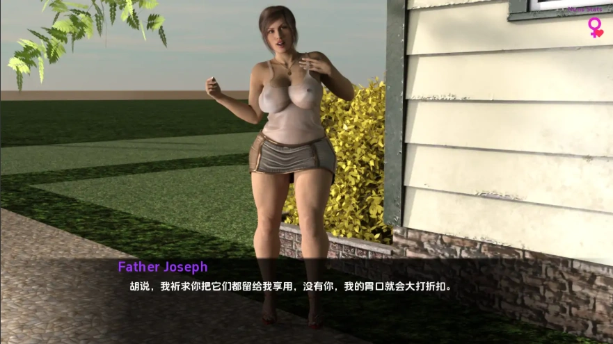 QQ20250611-141845