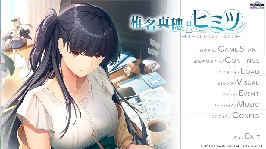 QQ20250618-002901