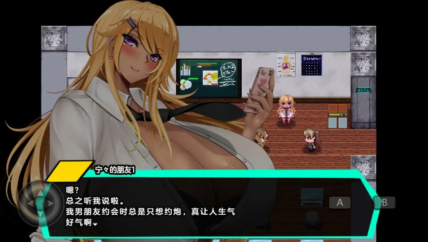 QQ20250618-003121