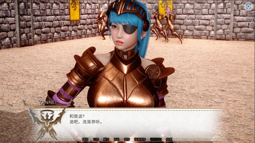 QQ20250618-224412