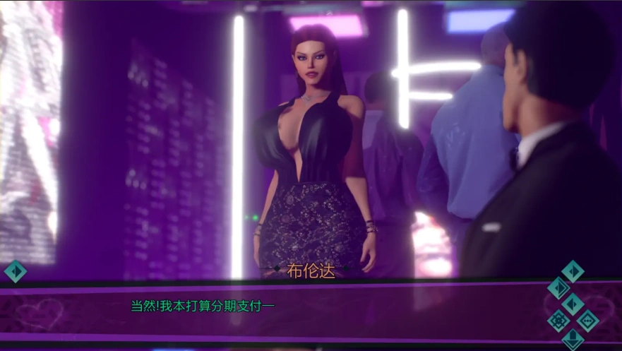 QQ20250619-113751