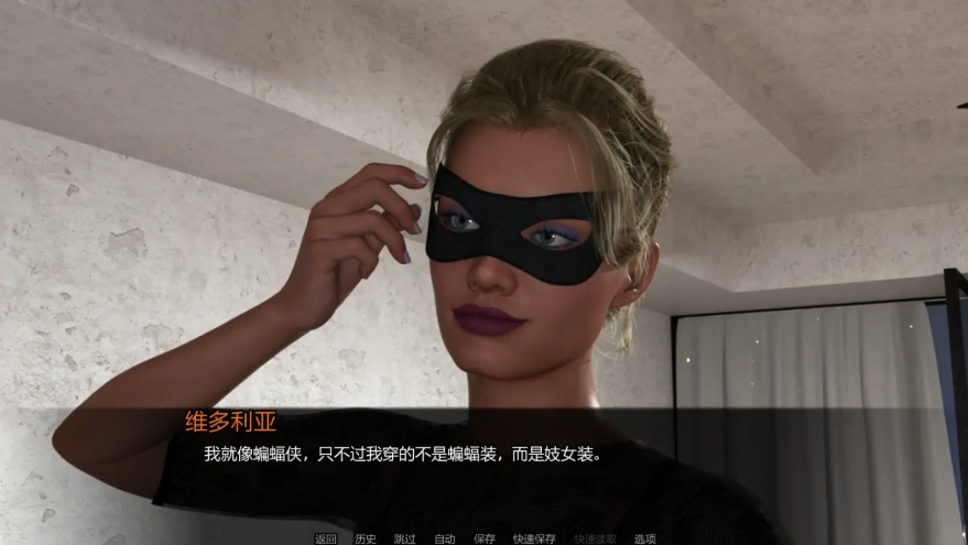 QQ20250619-123955