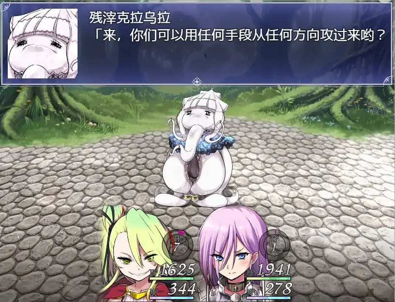 QQ20250620-123231