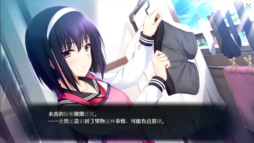 QQ20250620-171351