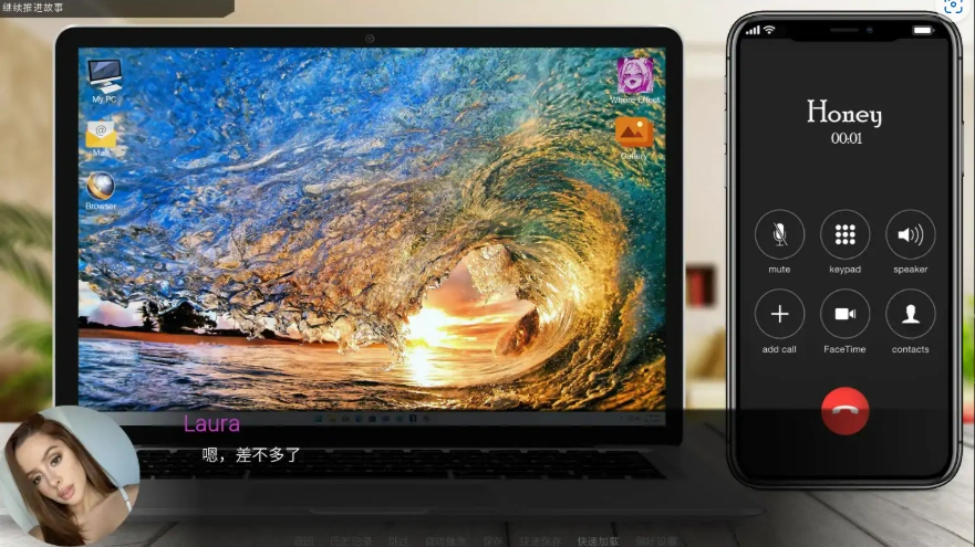 QQ20250620-201739