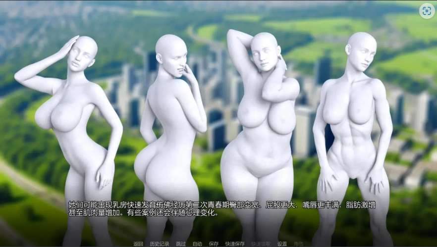 QQ20250620-203723