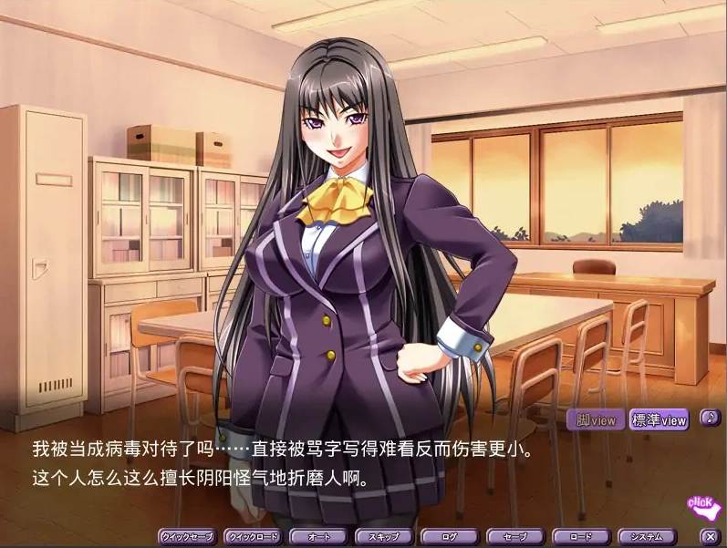 QQ20250621-145451