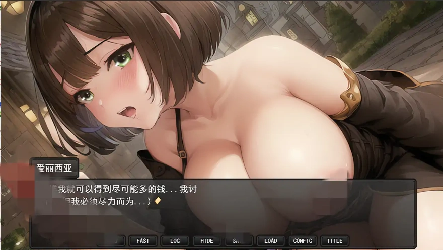 QQ20250622-163502