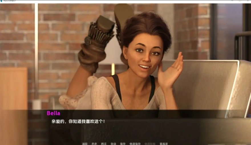 QQ20250622-212337