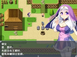 【日系RPG/AI汉化】再见姊姊1.0【PC+安卓/781M】-IS