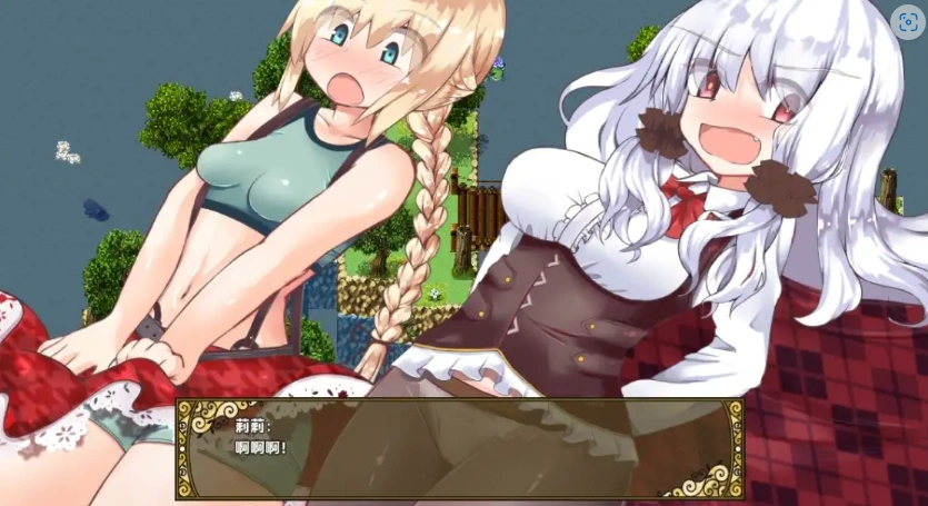 图片[5]-【日系RPG/AI汉化】Lelie 航海1.0【PC+安卓/1.92G】-IS