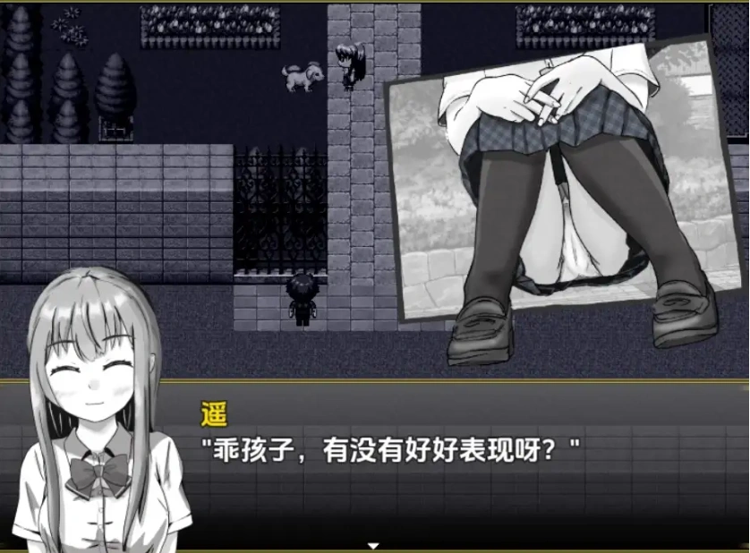 图片[2]-【日系RPG/AI汉化】冷漠的社会人和考生1.0【PC+安卓/500M】-IS