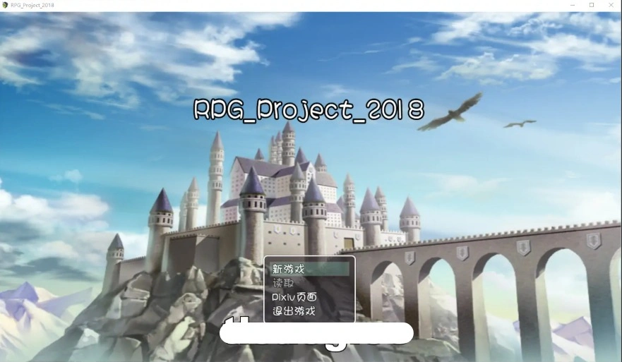 QQ20250704-014904