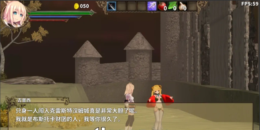 QQ20250704-020145