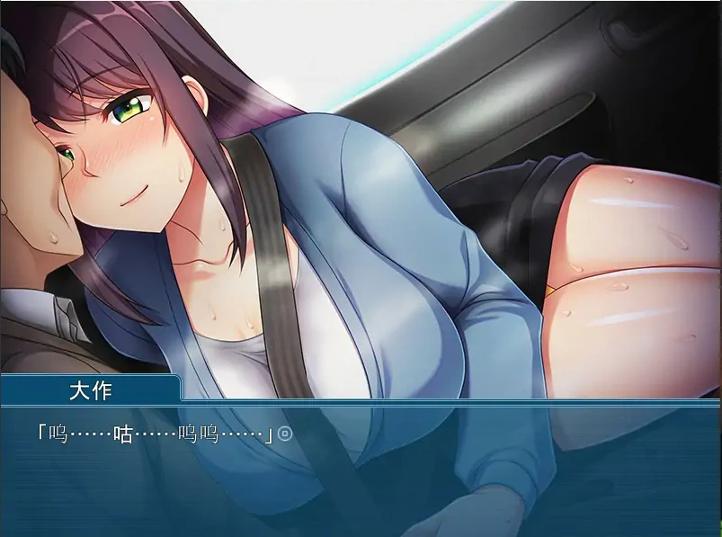 QQ20250704-233803