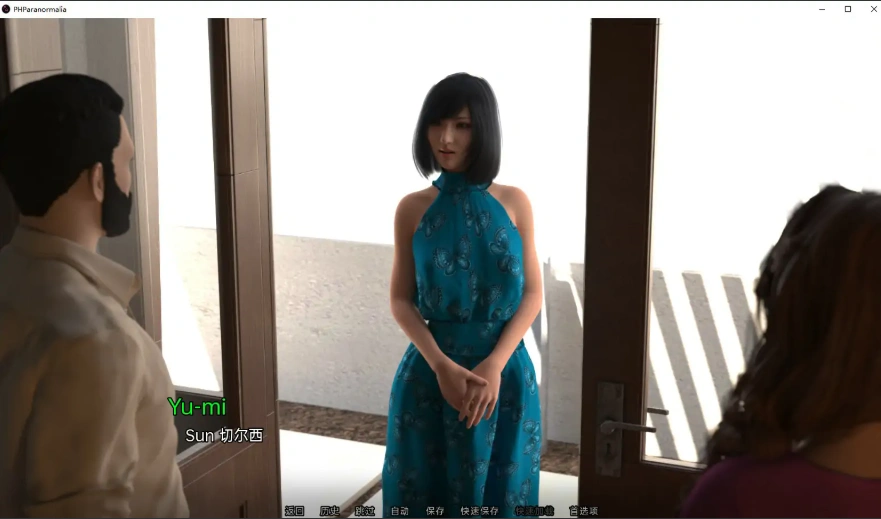 QQ20250706-230345