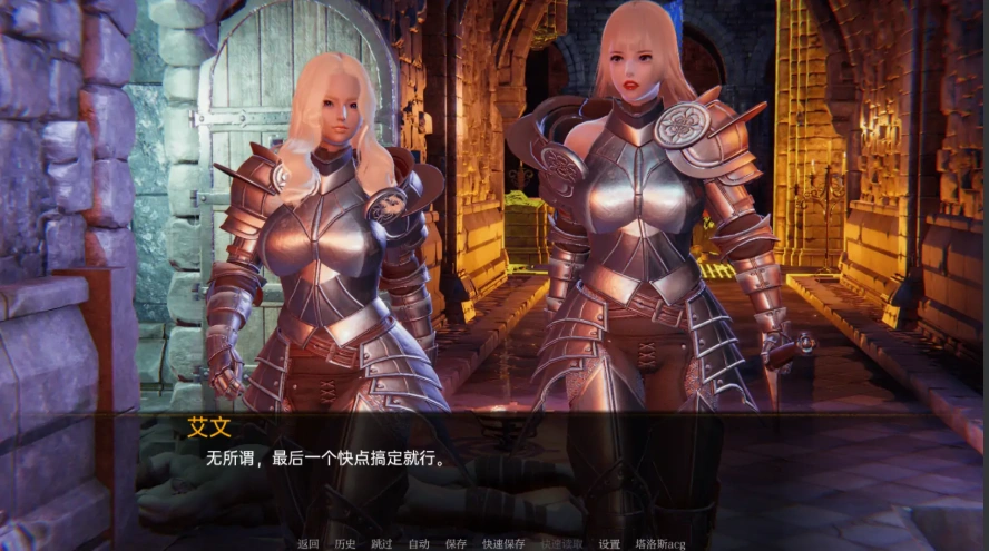 QQ20250708-230615