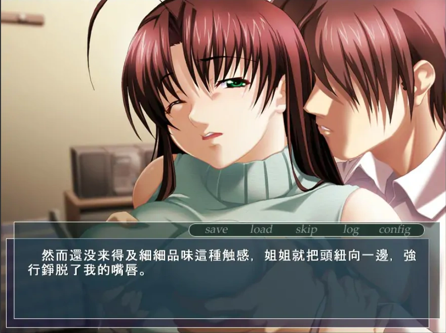 QQ20250709-141319
