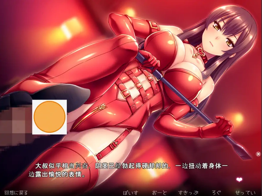 QQ20250709-141711