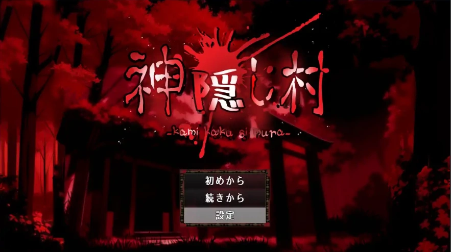 QQ20250709-141954