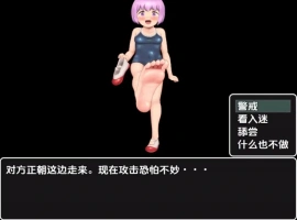 【日系RPG/AI汉化】M勇者VS淫魔娘1.0【PC+安卓/1.49G】-IS