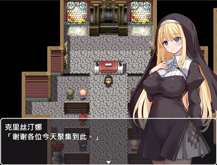 图片[2]-[RPG/中文]克里丝汀娜修女受难记 官方中文步兵版+存档[新作][830M]-IS