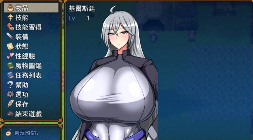 图片[3]-[RPG/汉化] 战鬼·克莉丝汀 挂载AI汉化版 [1.4G]-IS