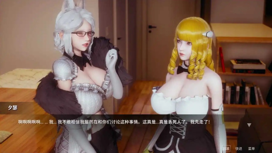 【神作SLG/官中/动态】凤凰0.8.0.1官方版【PC+安卓/2.66G/更新】