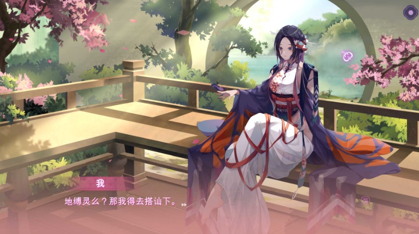 【互动SLG中文全动态CV】捉妖物语2+DLC+五个新角色大礼包官中步兵版【2月更新4.5G】【补档】