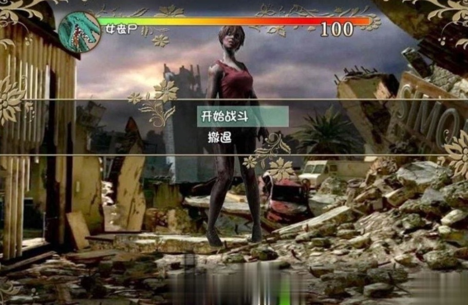 【国产RPG/中文/动态CG】末世余生 V5.1 中文版+礼包码【大更新/PC+安卓】