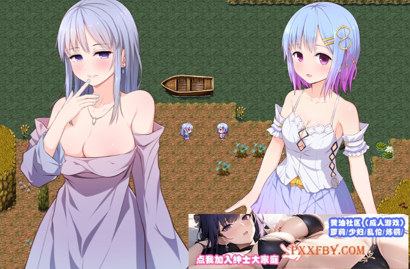 [RPG] [爆款RPG/中文]祈愿诗篇V1.05 STEAM官方中文步兵版[更新][FM/2.6G/夸克]